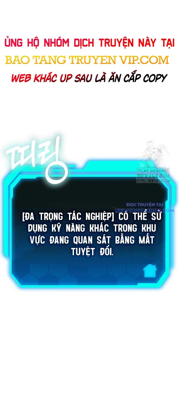 Tuyệt Đối Dân Cư chapter 20 - Trang 6