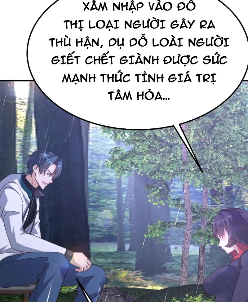 Ta Vô địch Phản Sáo Lộ Chapter 63 - Trang 29