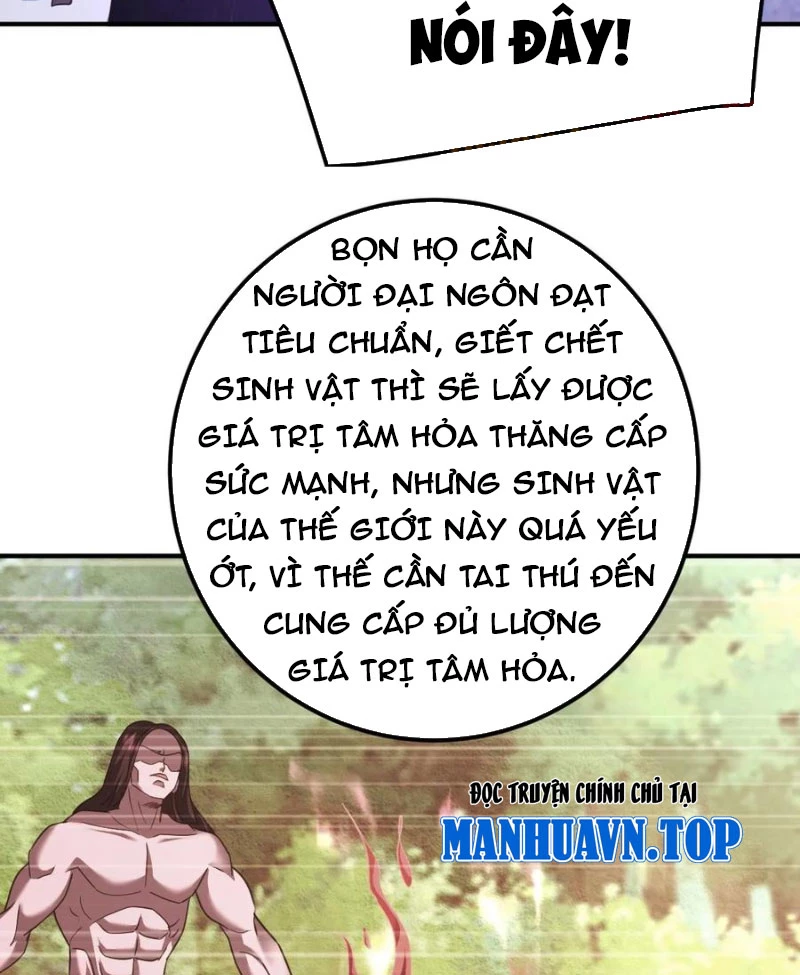 Ta Vô địch Phản Sáo Lộ Chapter 63 - Trang 27