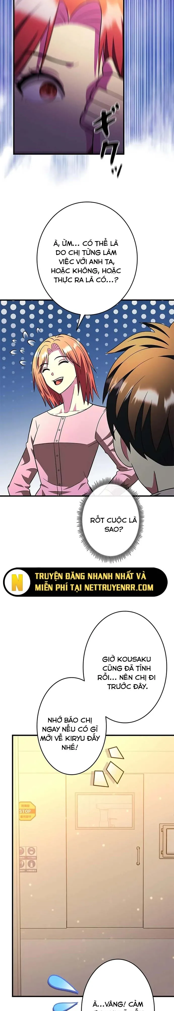 Lượng Mana Đáy Xã Hội! Ta Vô Địch Nhờ Kỹ Năng Của Mình Chapter 28 - Trang 16