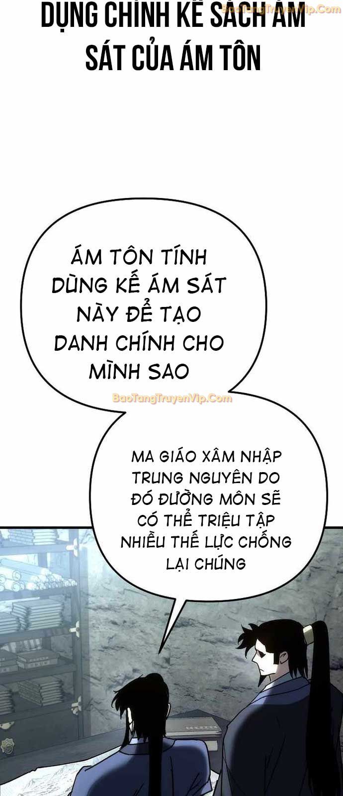 Chuyển Thế Ma Thần Ký Chapter 33 - Trang 87