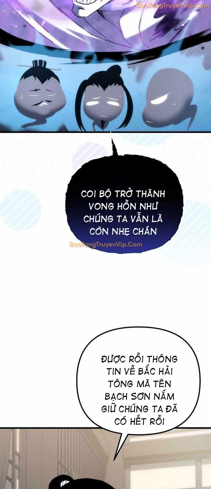 Chuyển Thế Ma Thần Ký Chapter 33 - Trang 21