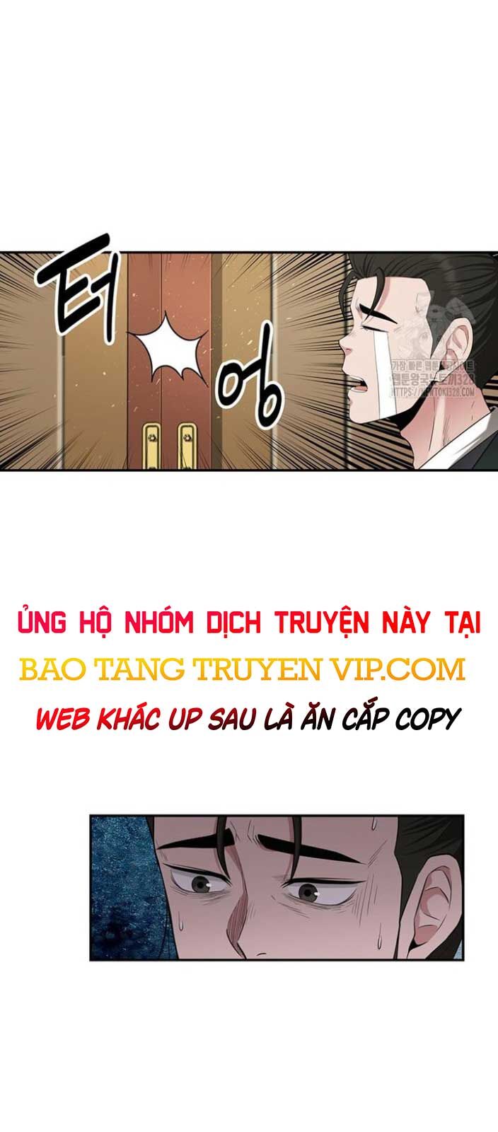 Thiên Hạ Đệ Nhất Côn Luân Khách Điếm Chapter 24 - Trang 8