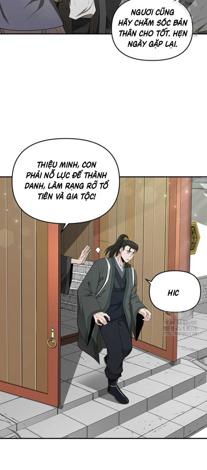 Thiên Hạ Đệ Nhất Côn Luân Khách Điếm Chapter 24 - Trang 7