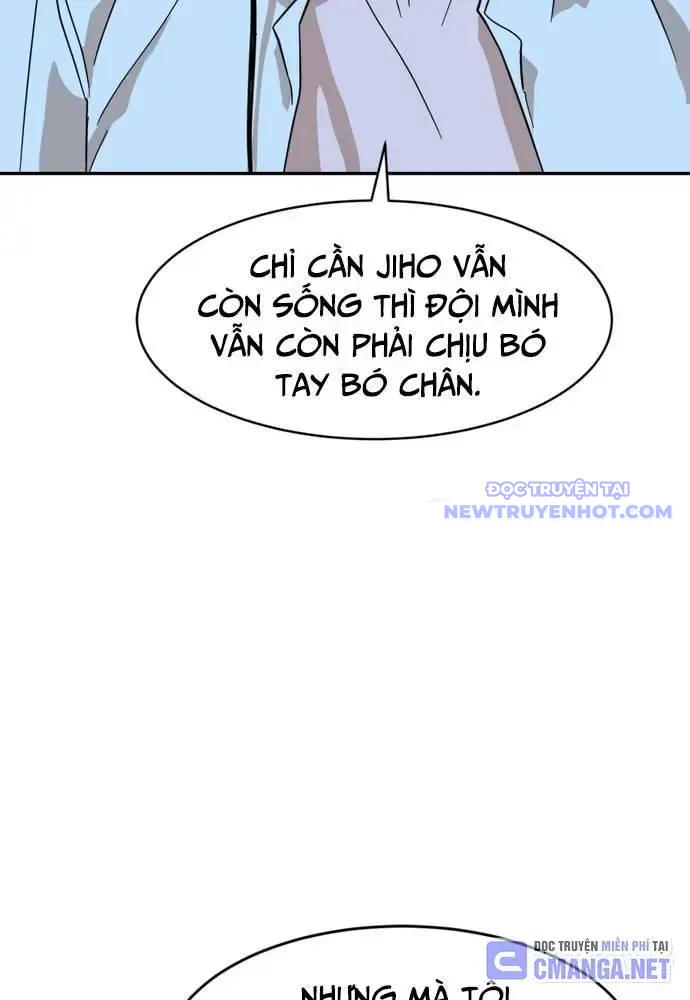 Double Click chapter 123 - Trang 18