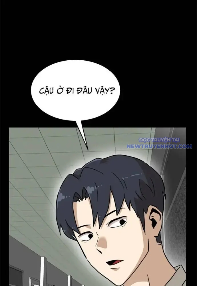 Double Click chapter 134 - Trang 28