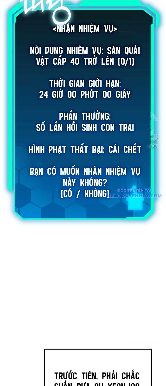 Tuyệt Đối Dân Cư chapter 20 - Trang 47