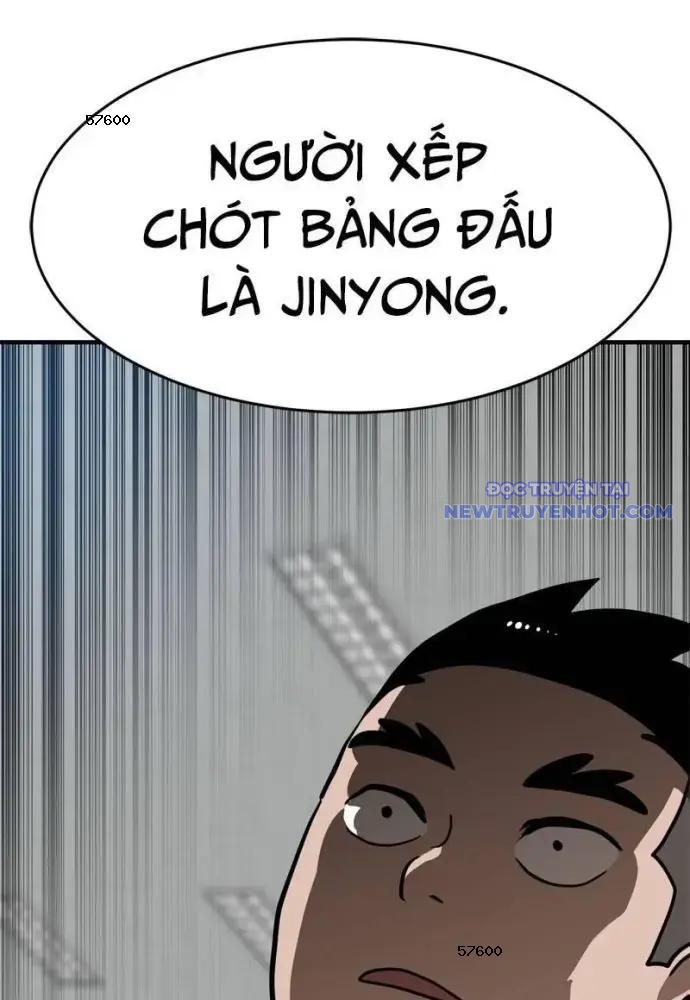 Double Click chapter 136 - Trang 5