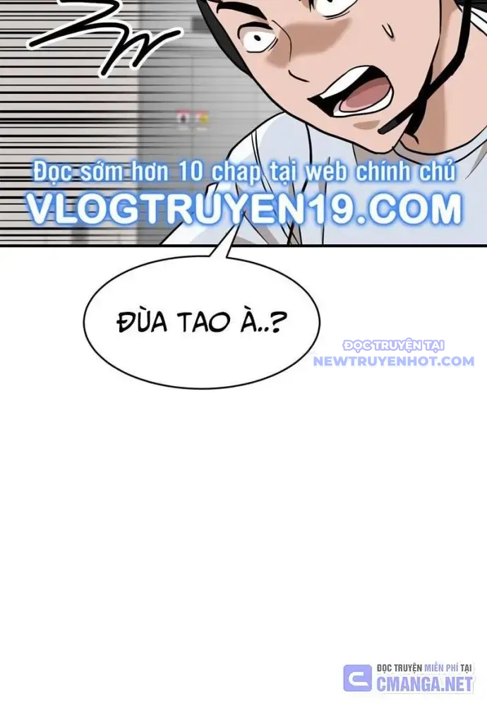 Double Click chapter 136 - Trang 120