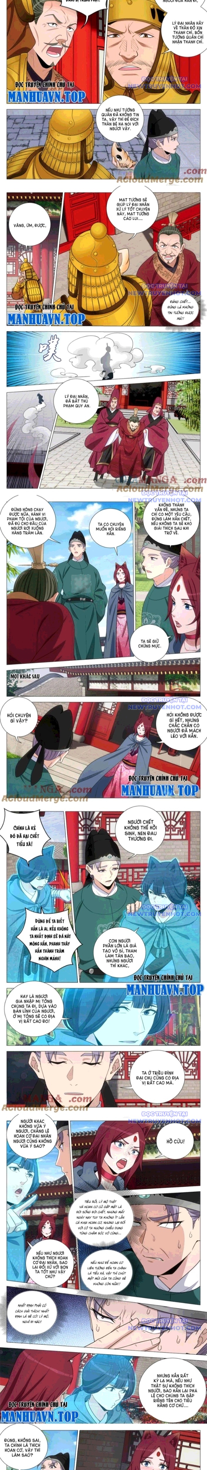 Đại Chu Tiên Lại chapter 360 - Trang 2