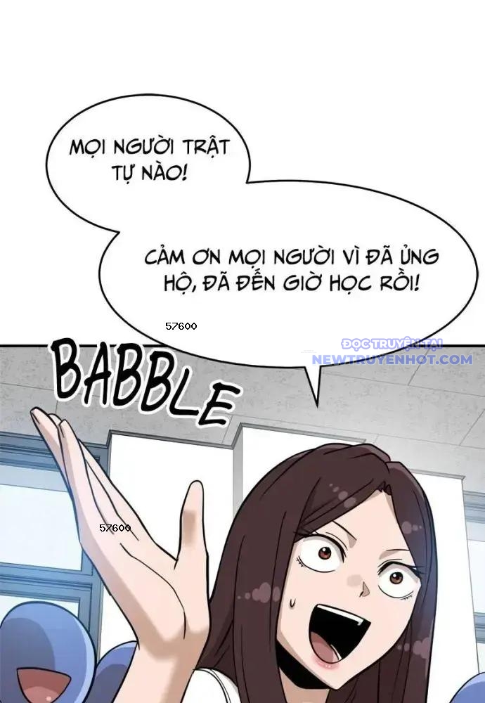 Double Click chapter 135 - Trang 16