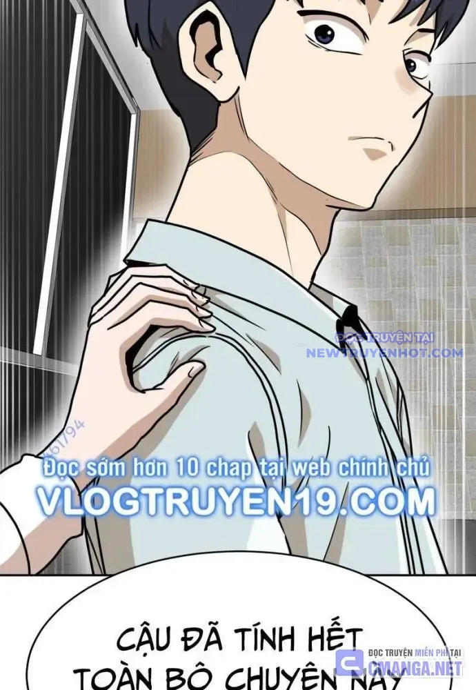 Double Click chapter 133 - Trang 171