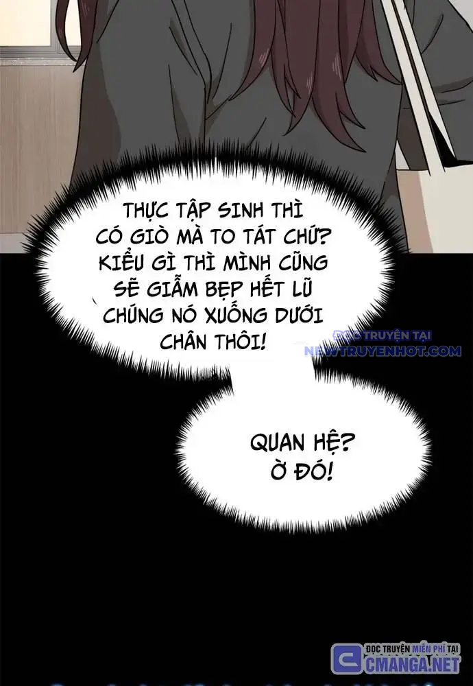 Double Click chapter 123 - Trang 51