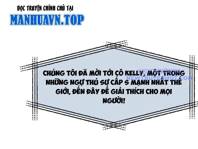 Ngự Thú: Ta Có Thế Thấy Toàn Bộ Chi Tiết Tiến Hóa chapter 1 - Trang 14