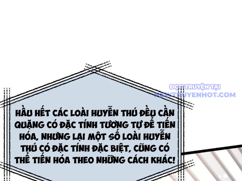 Ngự Thú: Ta Có Thế Thấy Toàn Bộ Chi Tiết Tiến Hóa chapter 1 - Trang 18