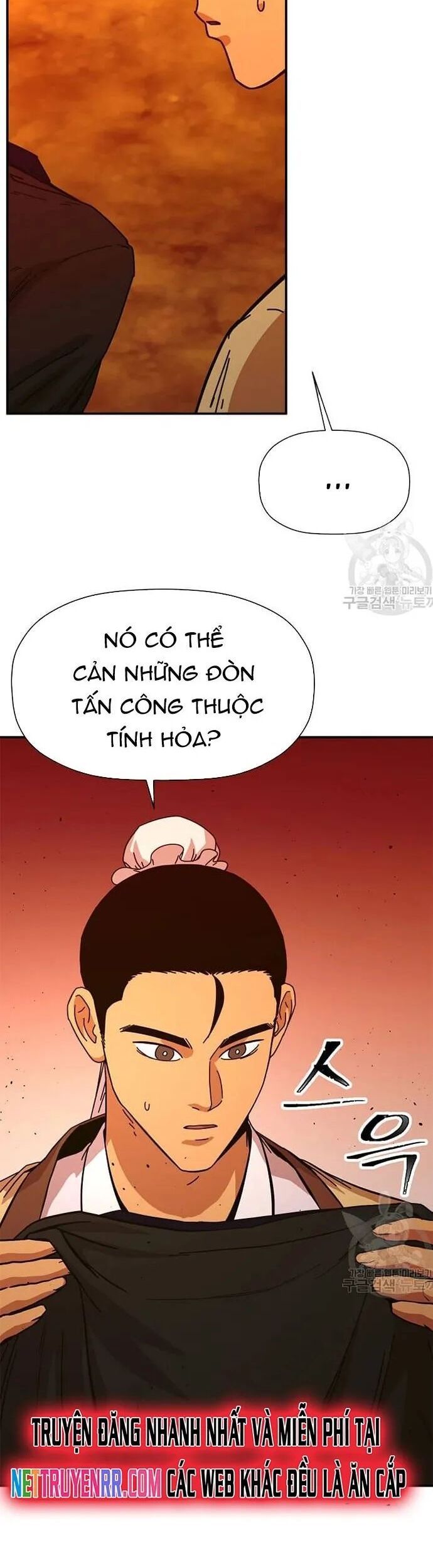 Học Giả Trở Lại Chapter 171 - Trang 51