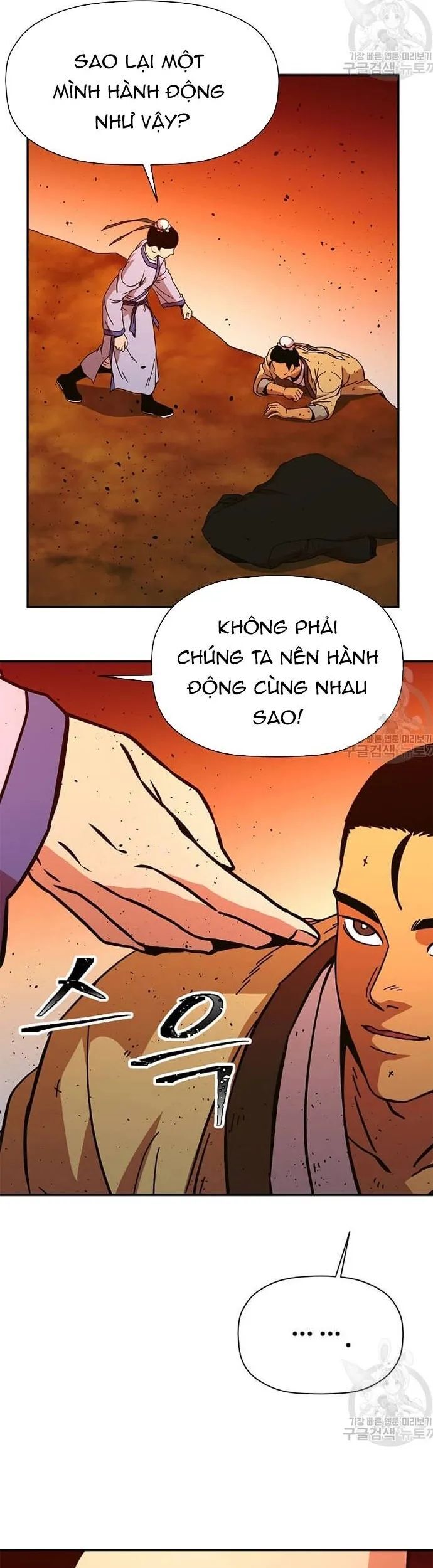 Học Giả Trở Lại Chapter 171 - Trang 40