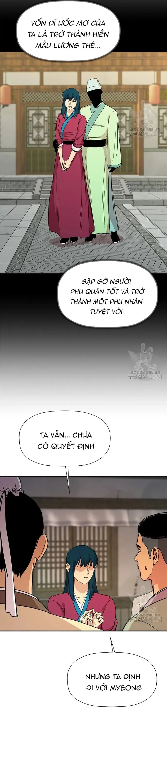 Học Giả Trở Lại Chapter 163 - Trang 12