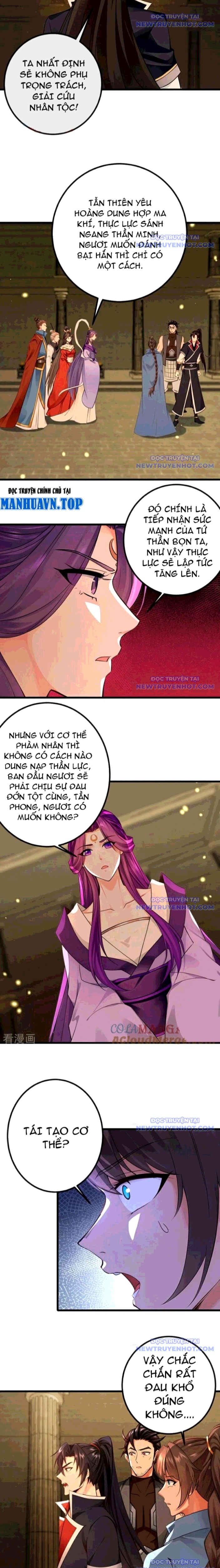 Tuyệt Thế đan Thần chapter 269 - Trang 5