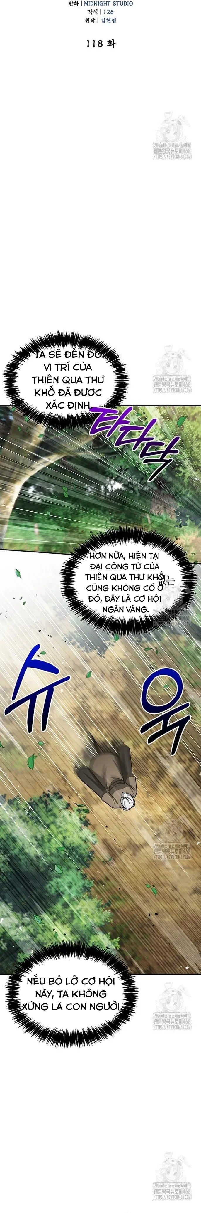 Thiên Qua Thư Khố đại Công Tử Chapter 118 - Trang 6