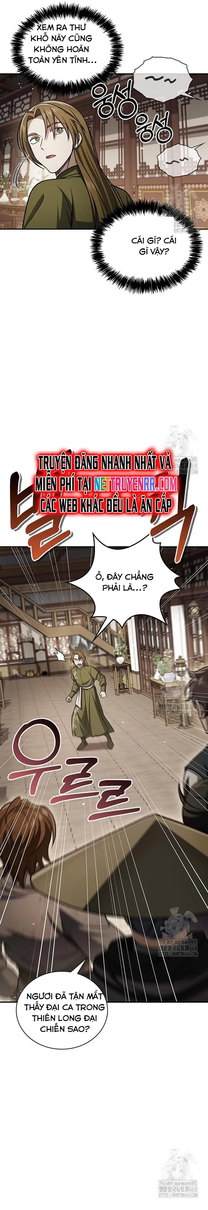 Thiên Qua Thư Khố đại Công Tử Chapter 118 - Trang 24