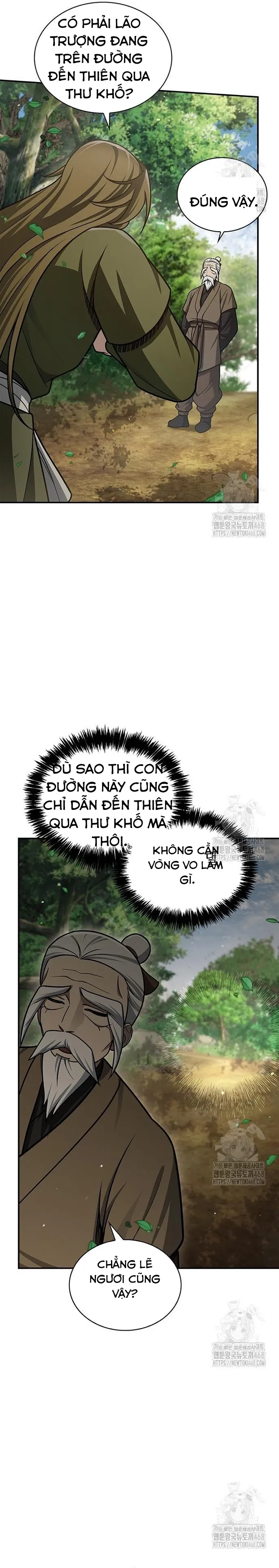 Thiên Qua Thư Khố đại Công Tử Chapter 118 - Trang 8