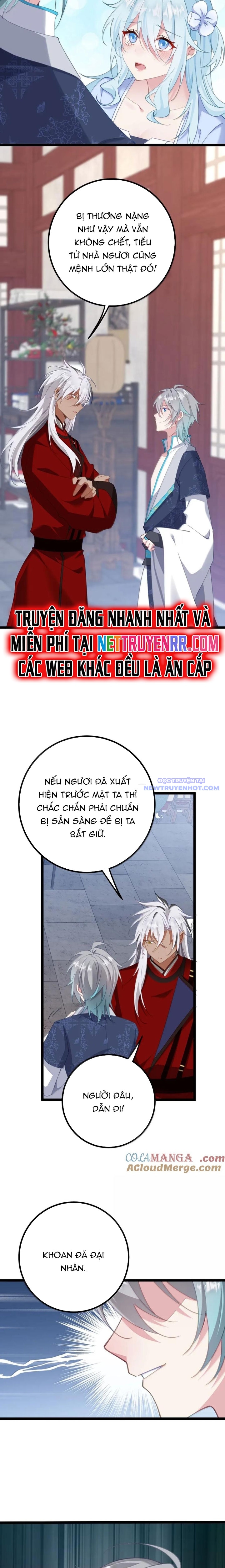 Đập Vỡ Hoàng Đế Nữ Nhi Thân chapter 32 - Trang 12