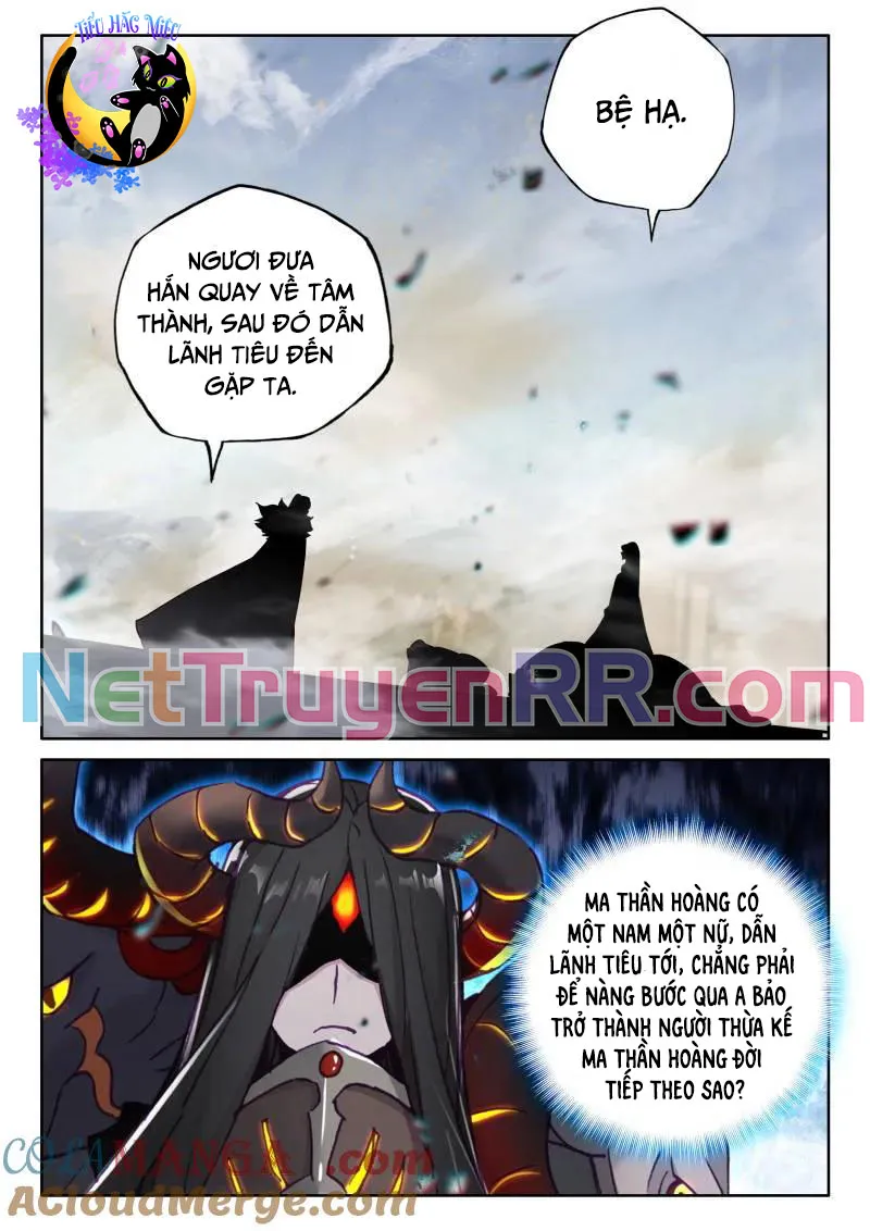 Thần Ấn Vương Tọa Chapter 352 - Trang 5