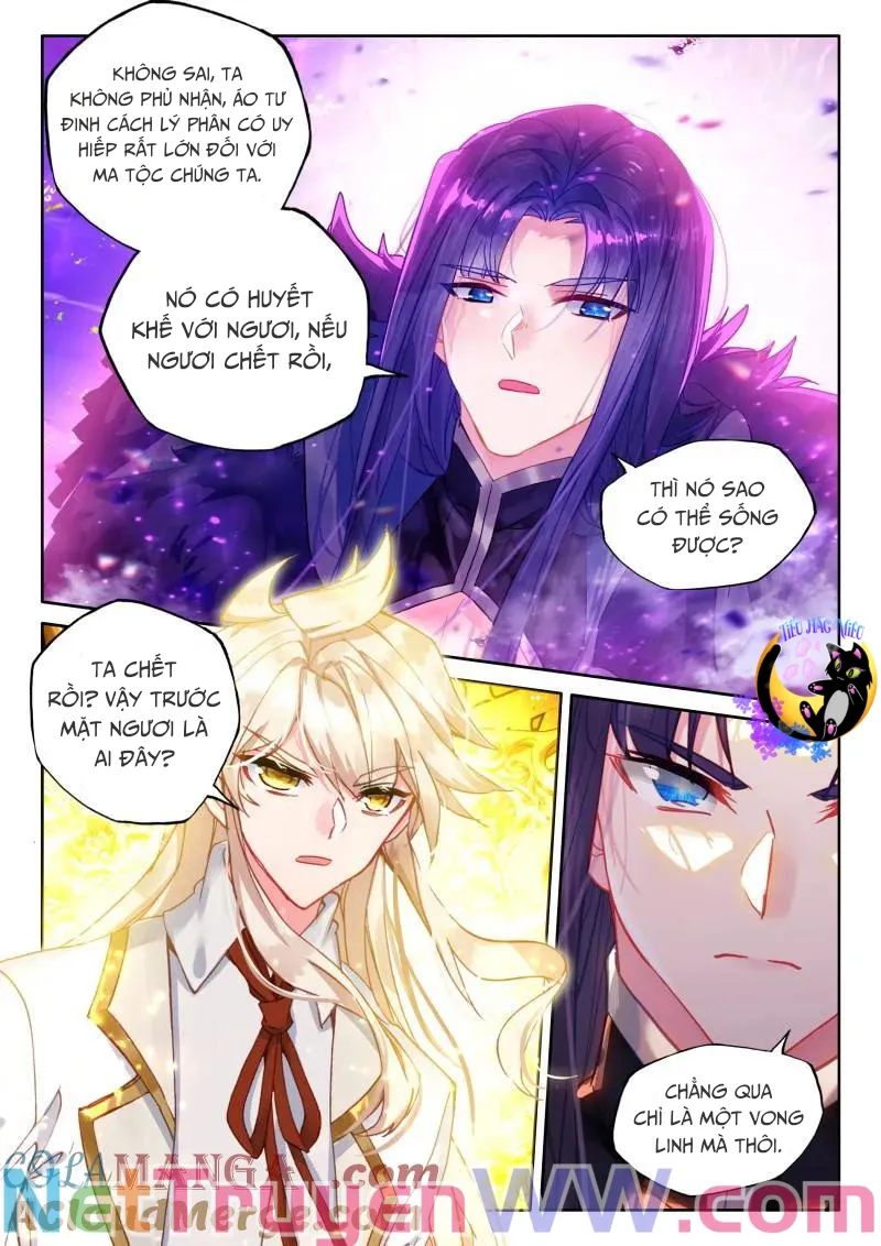 Thần Ấn Vương Tọa Chapter 356 - Trang 3