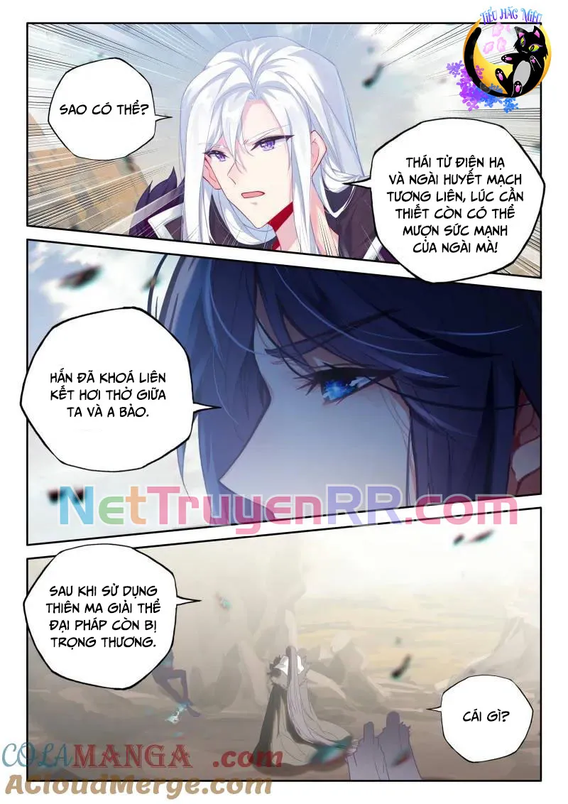 Thần Ấn Vương Tọa Chapter 352 - Trang 3