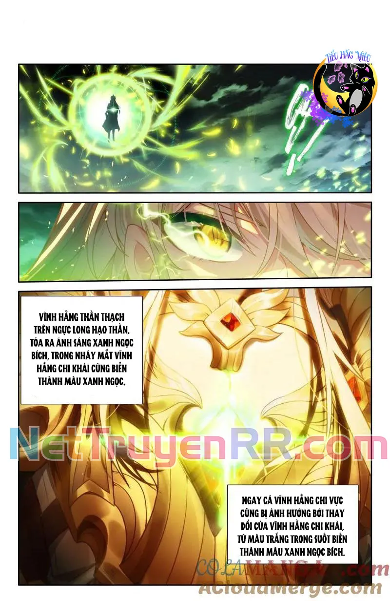 Thần Ấn Vương Tọa Chapter 349 - Trang 1