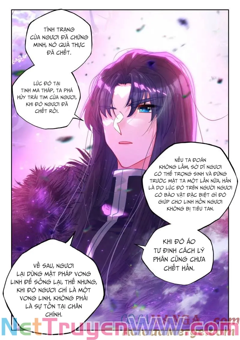 Thần Ấn Vương Tọa Chapter 356 - Trang 5