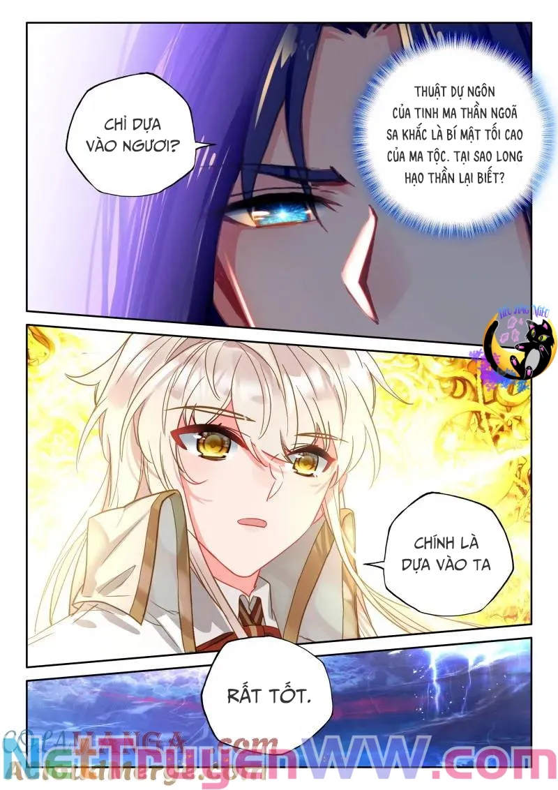 Thần Ấn Vương Tọa Chapter 355 - Trang 4