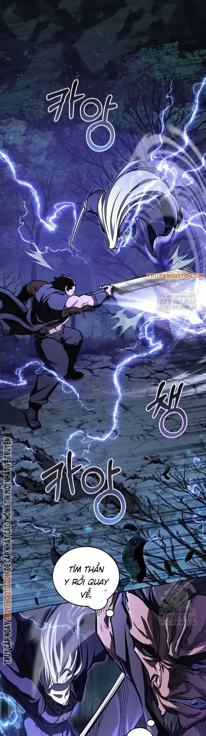 Thanh Mai Trúc Mã Của Đệ Nhất Thiên Hạ Chapter 52 - Trang 27