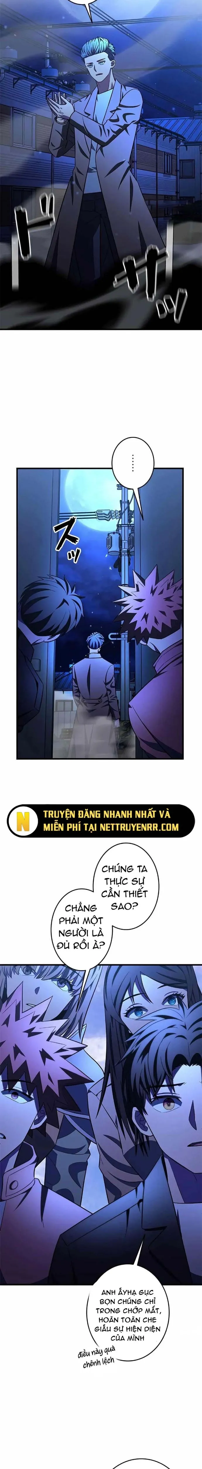 Lượng Mana Đáy Xã Hội! Ta Vô Địch Nhờ Kỹ Năng Của Mình Chapter 29 - Trang 4