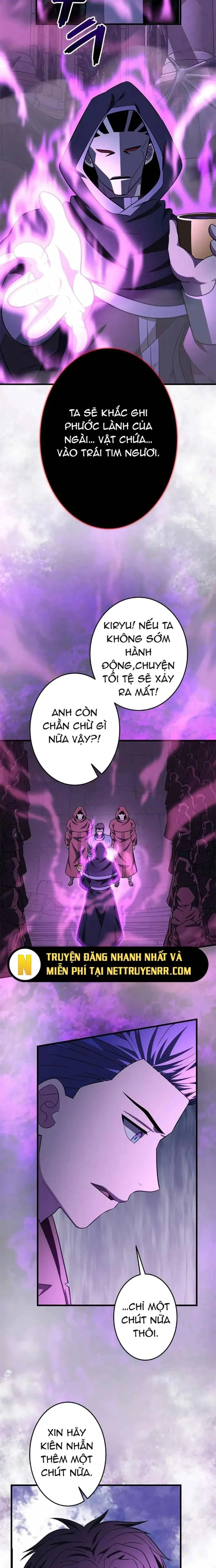 Lượng Mana Đáy Xã Hội! Ta Vô Địch Nhờ Kỹ Năng Của Mình Chapter 29 - Trang 17