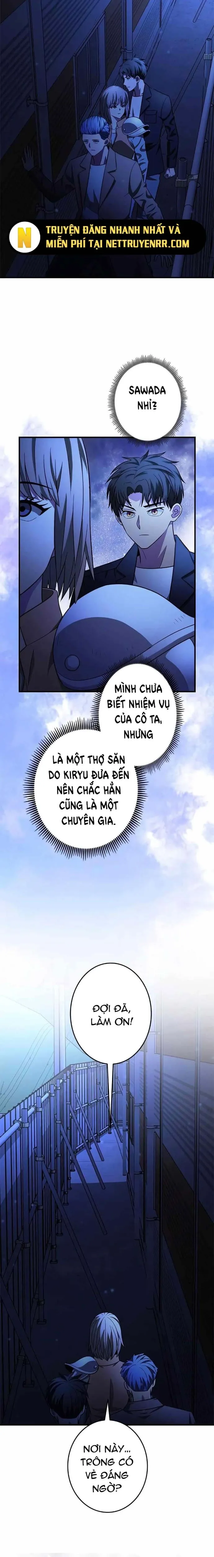 Lượng Mana Đáy Xã Hội! Ta Vô Địch Nhờ Kỹ Năng Của Mình Chapter 29 - Trang 6