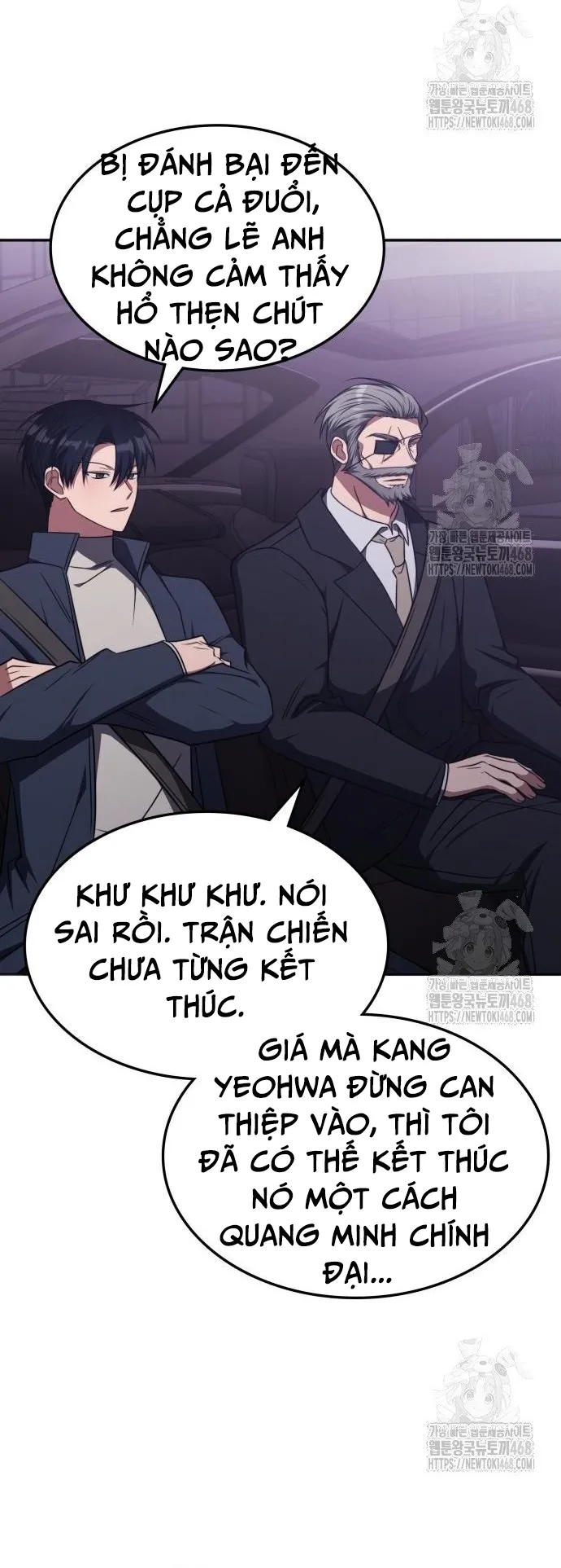 Trị Liệu Sư Quá Mạnh Chapter 26 - Trang 5