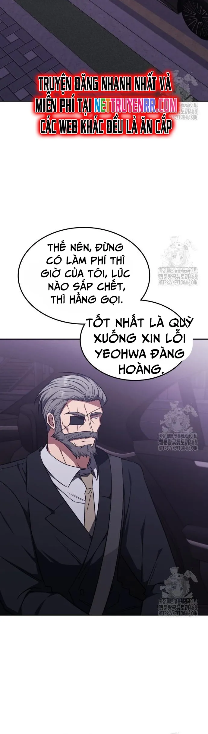 Trị Liệu Sư Quá Mạnh Chapter 26 - Trang 16