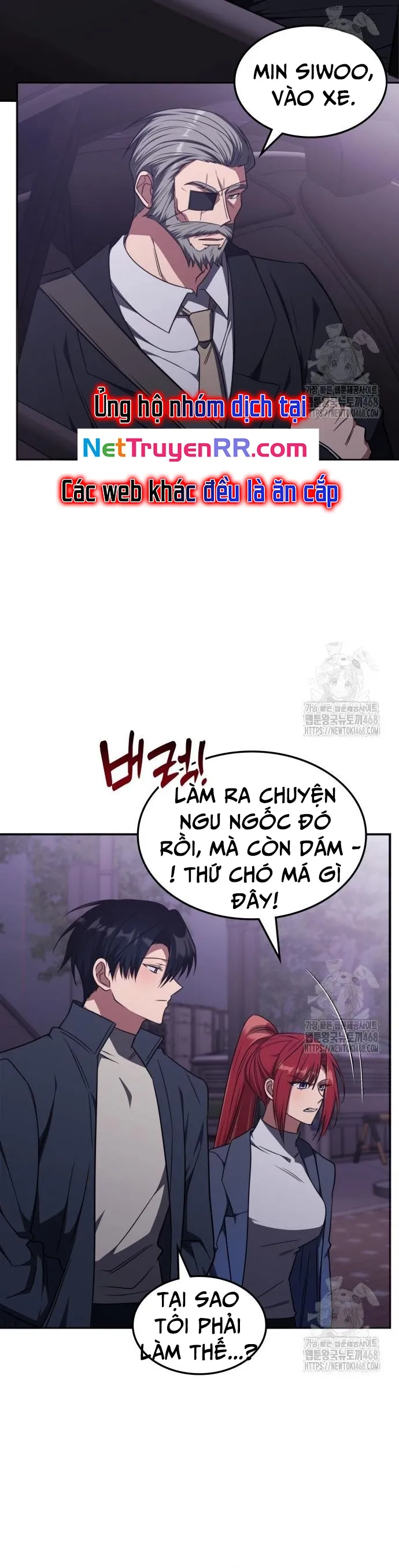 Trị Liệu Sư Quá Mạnh Chapter 26 - Trang 1