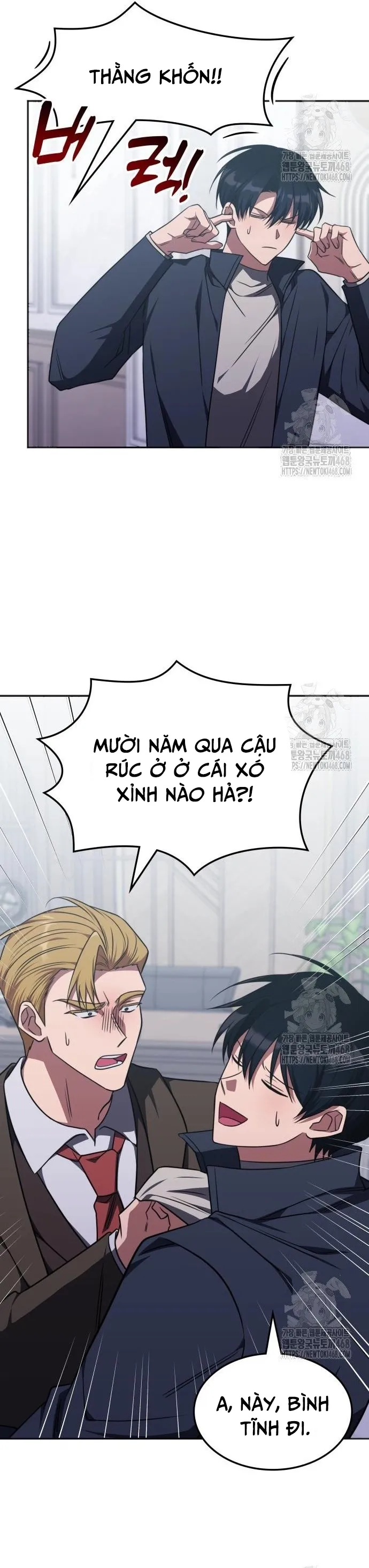 Trị Liệu Sư Quá Mạnh Chapter 26 - Trang 27