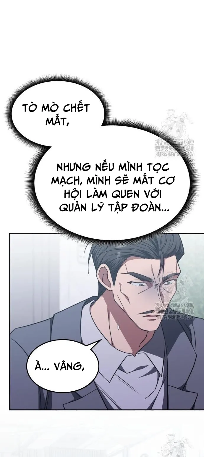 Trị Liệu Sư Quá Mạnh Chapter 26 - Trang 25