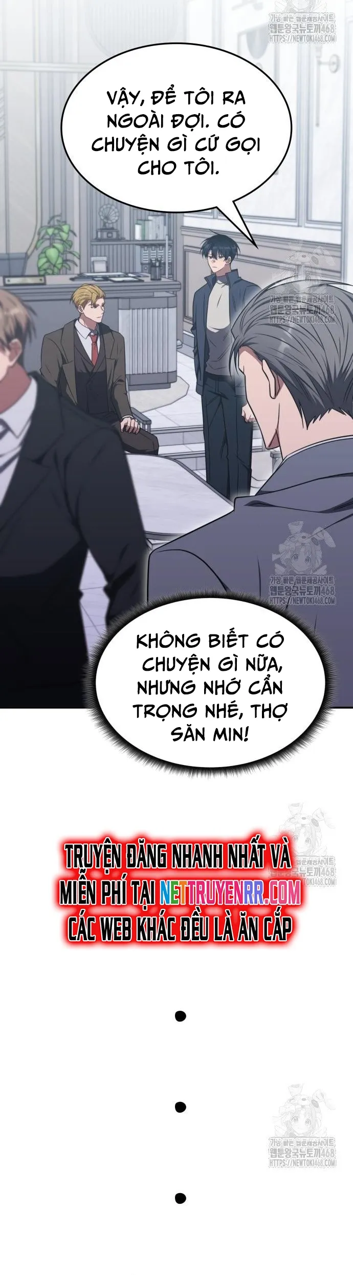 Trị Liệu Sư Quá Mạnh Chapter 26 - Trang 26