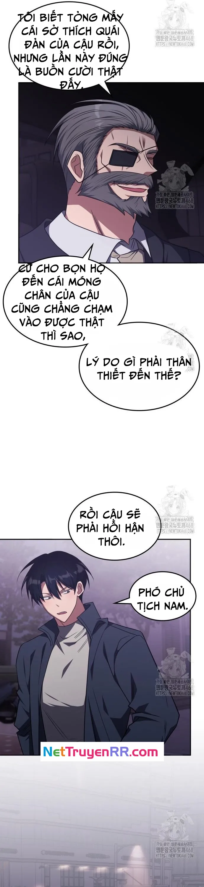 Trị Liệu Sư Quá Mạnh Chapter 26 - Trang 17