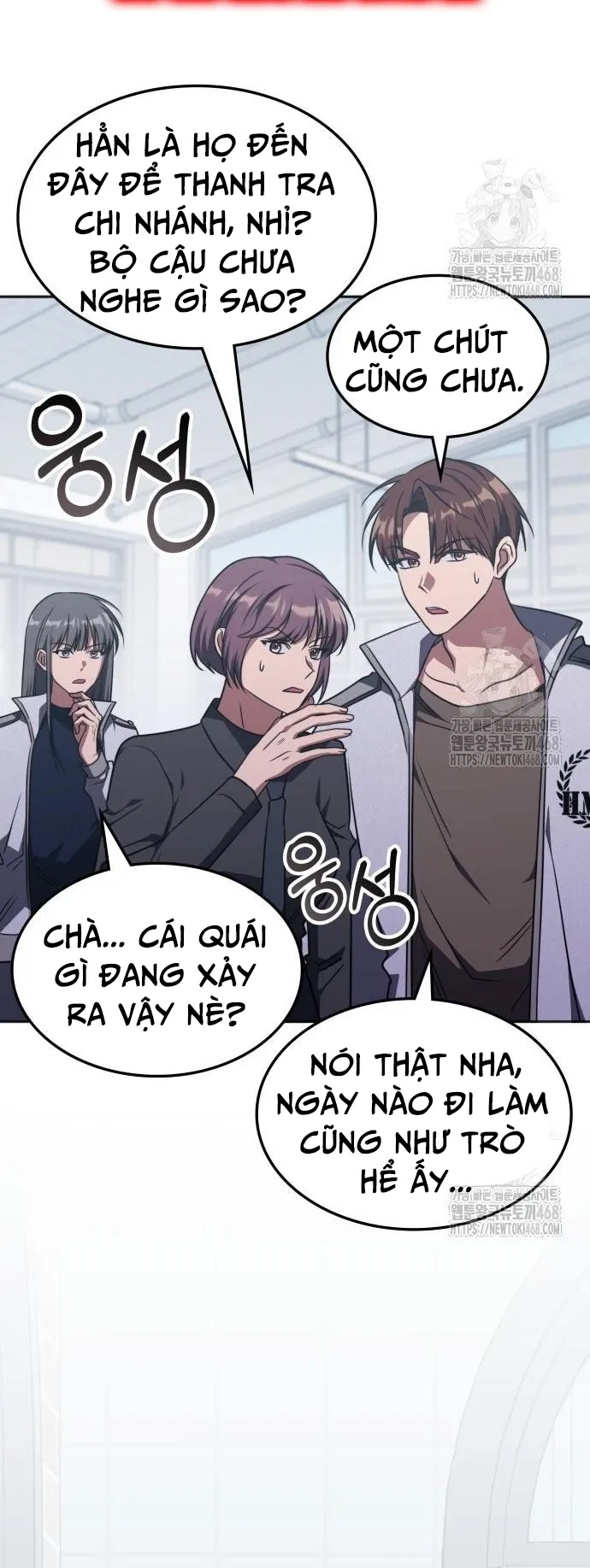 Trị Liệu Sư Quá Mạnh Chapter 26 - Trang 21