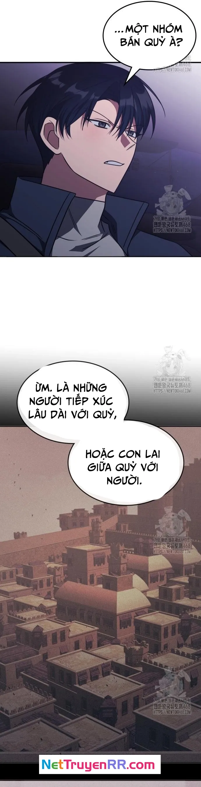 Trị Liệu Sư Quá Mạnh Chapter 26 - Trang 11