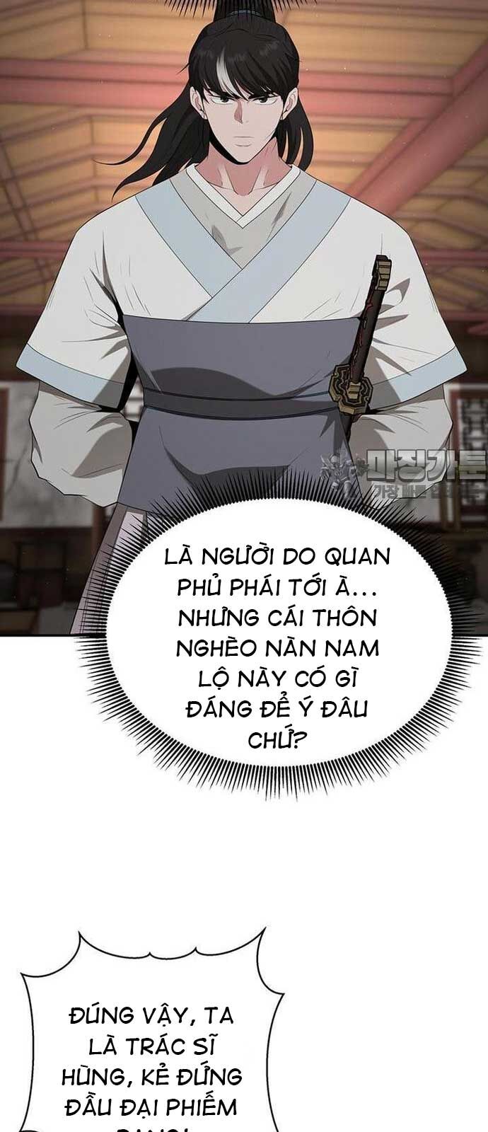 Thiên Hạ Đệ Nhất Côn Luân Khách Điếm Chapter 27 - Trang 4