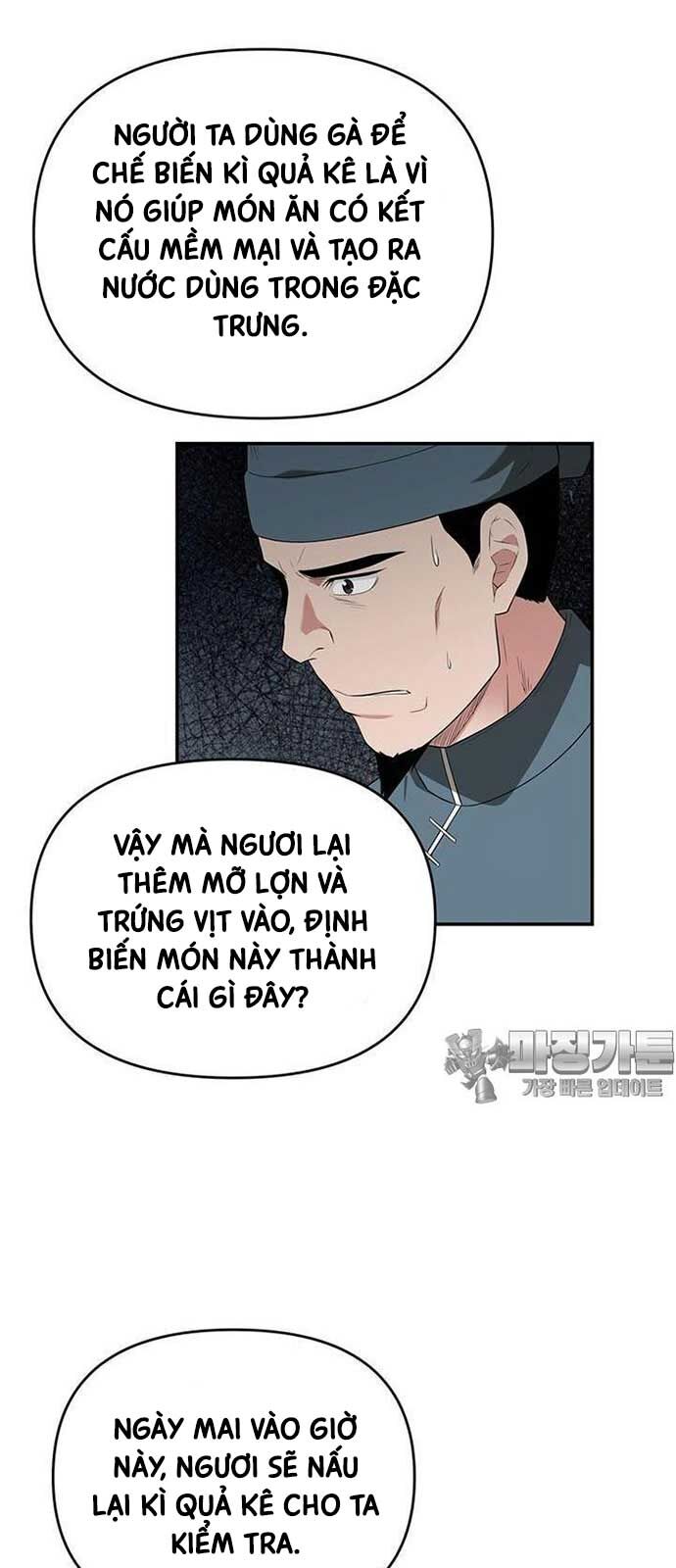 Thiên Hạ Đệ Nhất Côn Luân Khách Điếm Chapter 28 - Trang 22