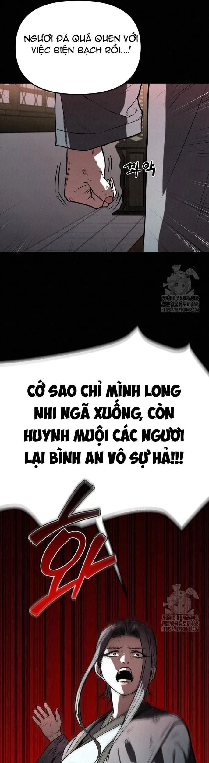 Hắc Bạch Hồ Ly Độc Tâm Côn Luân Kiếm Tuyến Bạch Bệnh Chi Chủ Chapter 9 - Trang 8