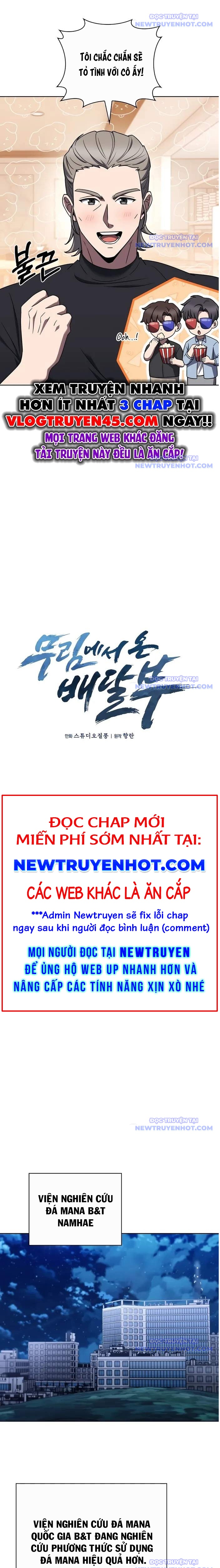 Shipper Đến Từ Murim chapter 76 - Trang 5